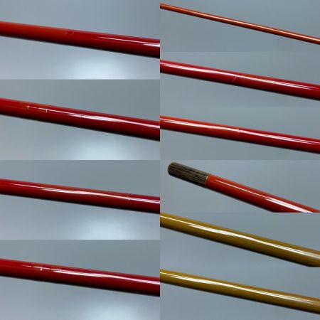   朱紋峰 凌 13尺 ヘラ竿 程度B