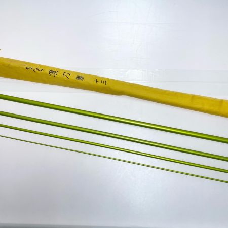  gamakatu ガマカツ がまかつ 20480 凛刀 十三尺 20480 ヘラ竿 程度B