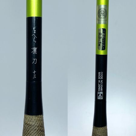  gamakatu ガマカツ がまかつ 20480 凛刀 十三尺 20480 ヘラ竿 程度B