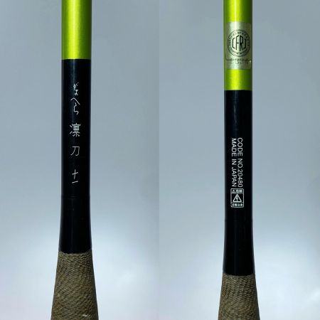  gamakatu ガマカツ がまかつ 凛刀 十一尺 20480 ヘラ竿 程度B