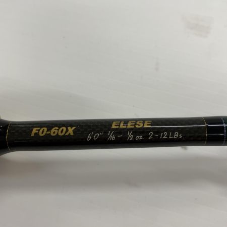 Megabass メガバス ロッド ルアーロッド デストロイヤー F0-60X 竿袋付