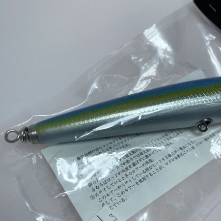  SOULS ソウルズ モグラッパースリム 190-90g ルアー ポッパー 未使用品(S)