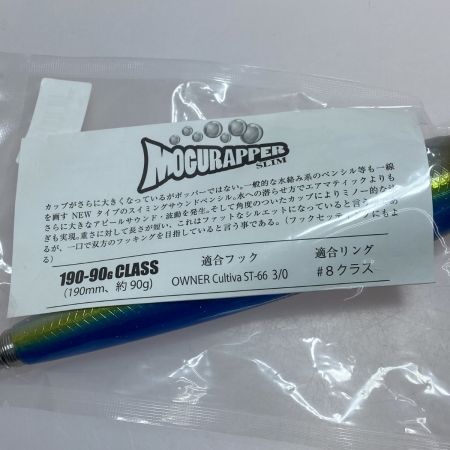  SOULS ソウルズ モグラッパースリム 190-90g ルアー ポッパー 未使用品(S)