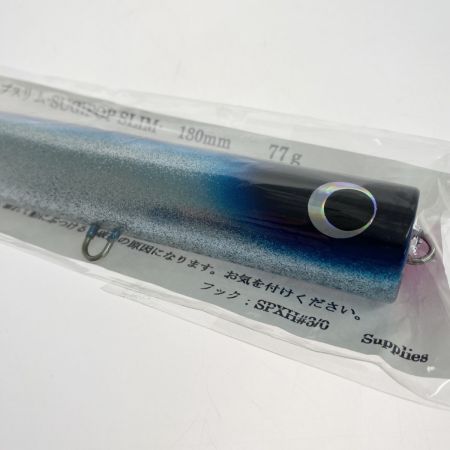   スギポップスリム 180mm 77g ルアー ポッパー 程度A