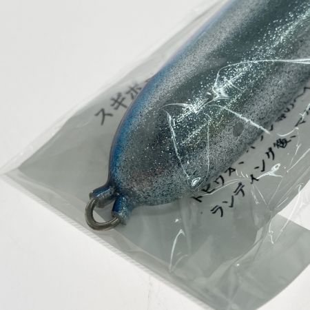   スギポップスリム 180mm 77g ルアー ポッパー 程度A