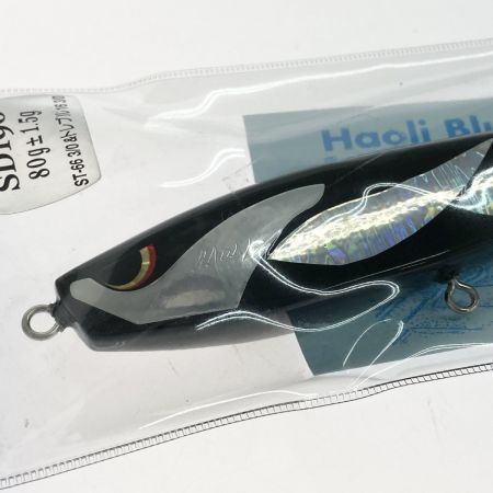 Lamble Bait ハオリ ブルーフィンツナ SD190 ルアー ペンシル 未使用品(S)