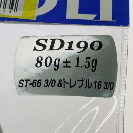  Lamble Bait ハオリ ブルーフィンツナ SD190 ルアー ペンシル 未使用品(S)