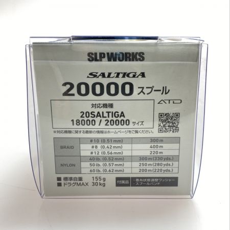  DAIWA ダイワ SLP WORKS 20ソルティガ20000 スプール 程度AB