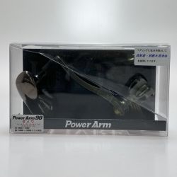§§ LIVRE パワーアーム98 TBハンドルノブ ハンドル 程度B Bランク