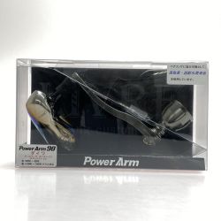 §§ LIVRE パワーアーム98 TBハンドルノブ ハンドル 程度B Bランク