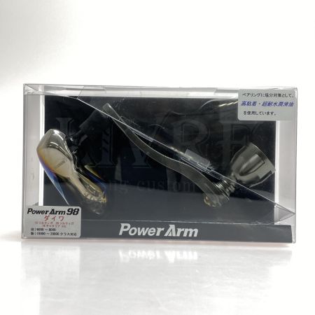  LIVRE パワーアーム98 TBハンドルノブ ハンドル 程度B