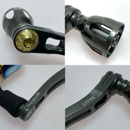  LIVRE パワーアーム98 TBハンドルノブ ハンドル 程度B