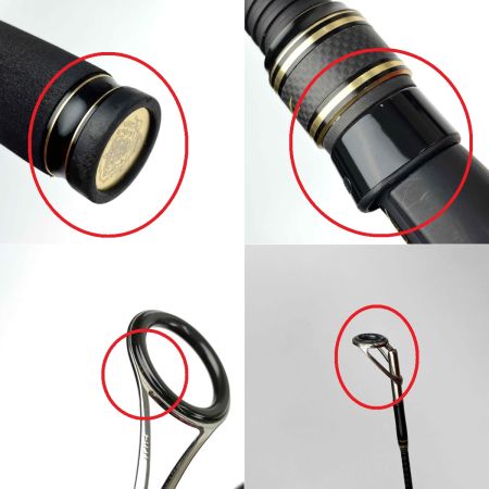  Abu Garcia アブガルシア クロスフィールド XROSSFIELD XRFS-862M