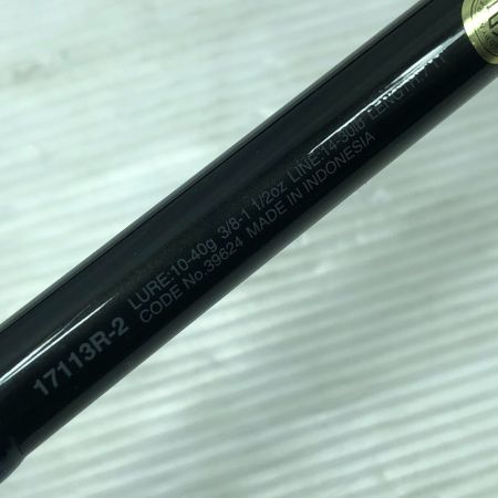  SHIMANO シマノ ルアーロッド スコーピオン 17113R-2 39624