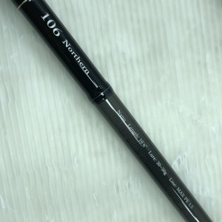  Ripple Fisher リップルフィッシャー ルアーロッド シルバーストーム 106ノーザン nano