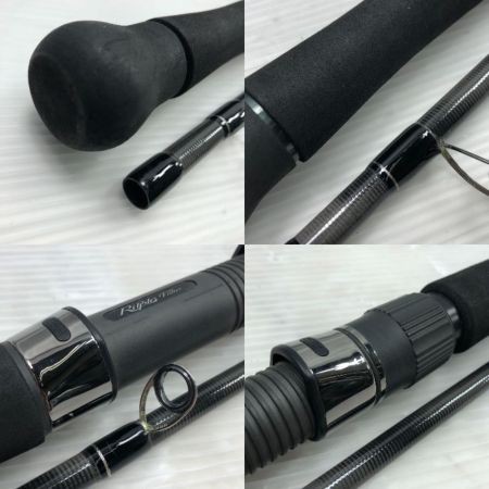  Ripple Fisher リップルフィッシャー ルアーロッド シルバーストーム 106ノーザン nano