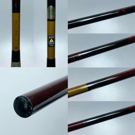  SHIMANO シマノ 景仙 総塗り 12尺 ヘラ竿 程度B