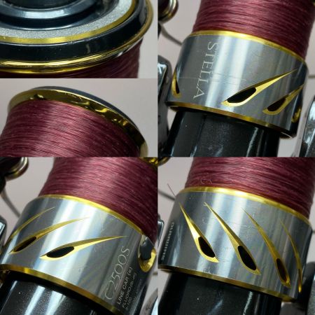  SHIMANO シマノ ステラ C2500HGS-I  03282 スピニングリール 程度B 箱付 キズ有、外装剥がれ有
