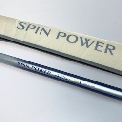 §§ SHIMANO シマノ スピンパワー 425CX-T 21240 ロッド 投竿 程度B 竿袋付 Bランク