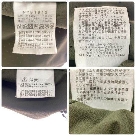  THE NORTH FACE ザノースフェイス ベントリックスジャケット M NY81912 オリーブ