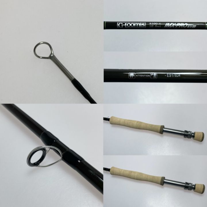 G.loomis Gルーミス IMX-PRO V2 8100-4 IMX-PRO V2 フライロッド