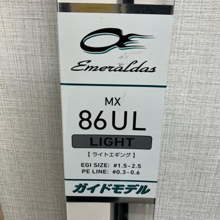 DAIWA ダイワ 釣り用品 ロッド ルアーロッド DAIWA 01474240 エメラルダス MX 86UL 01474240