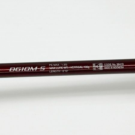 SHIMANO シマノ ルアーロッド 15炎月SS B610M-S 元ガイドスレッドクラック有 本体のみ 釣り フィッシング 36419