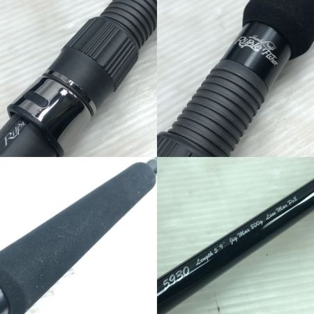  Ripple Fisher リップルフィッシャー ルアーロッド オーシャンアロー 5930