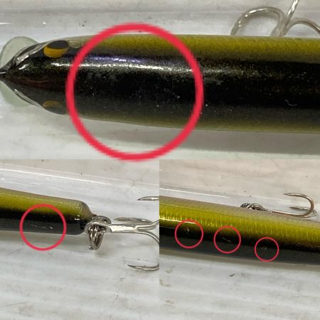  クマタニトラスト ハンドメイドルアーYamase130F ヤマセ130F