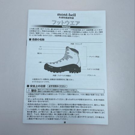  mont･bell モンベル アルパインクルーザー1000 SIZE 26cm 1129671 トレッキングシューズ 箱付 程度B