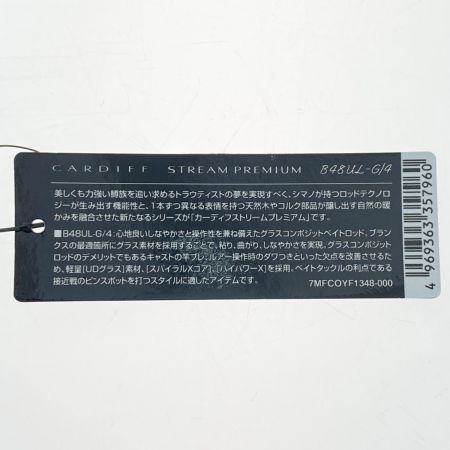  SHIMANO シマノ 24 カーディフ ストリーム プレミアム B48UL-G/4 357960 ルアーロッド 未使用品(S) 本体のみ