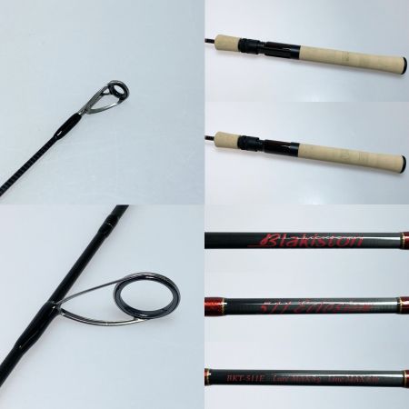  D-3 Custom Lure's ディースリーカスタムルアーズ エクルージョン BKT-511E ルアーロッド 程度A 本体のみ