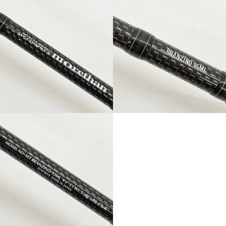  DAIWA ダイワ morethan BRANZINO モアザンブランジーノ 95ML 01472010 ルアーロッド