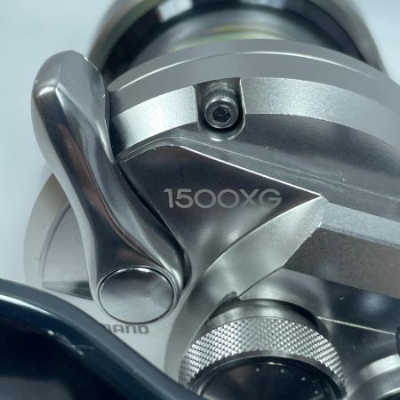 SHIMANO シマノ 21オシアジガー 1500XG 043764