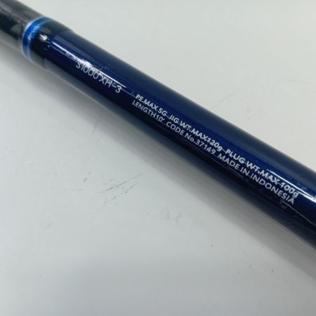 SHIMANO シマノ ショアジギングロッド 16コルトスナイパー 1000XH-3 37149