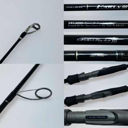  YAMAGA Blanks ヤマス ERY-99ML アーリー99 ERY-99ML ルアーロッド 程度A 袋付