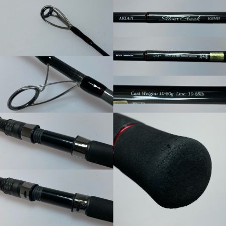  DAIWA ダイワ シルバークリークAK 102MH 05809530 ルアーロッド 程度B 袋付