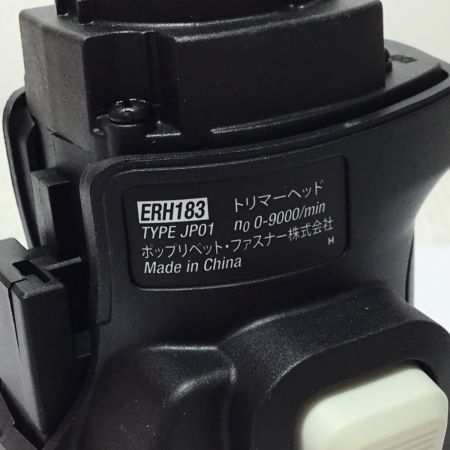  BLACK+DECKER ブラックアンドデッカー マルチツール用 トリマーヘッド ERH183