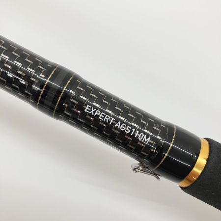  DAIWA ダイワ MORETHAN EXPERT モアザン エキスパート MT EX AGS110M 01480338 ルアーロッド
