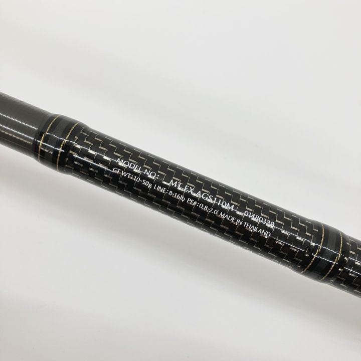 ダイワ モアザンエキスパート MT EX AGS110M 01480338 DAIWA ダイワ