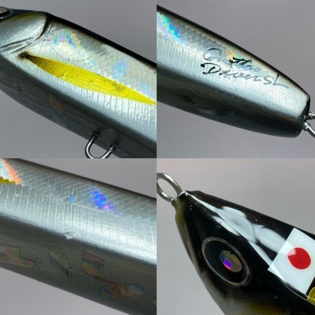  亜侍闘夢工房 クアトロダイバー190SL DQN ルアー 程度B