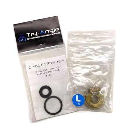  TryAngle リール パーツ ドラグクリッカーギアセット&カーボンワッシャー