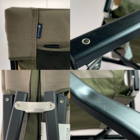  snowpeak スノーピーク ローチェア ショート グレー LV-093GY アウトドアチェア 程度B