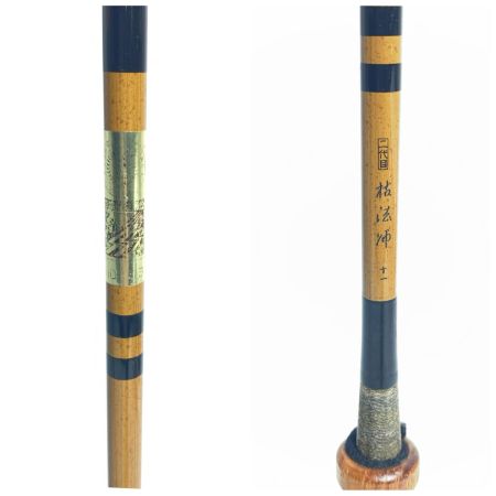  DAIWA ダイワ ロッド ヘラ竿 二代目枯法師十一 程度B