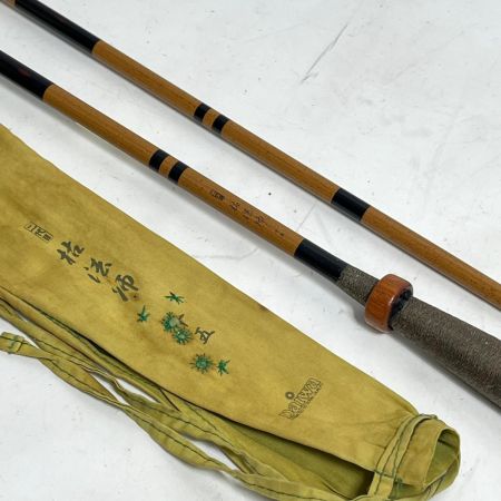  DAIWA ダイワ ヘラ竿 二代目 枯法師