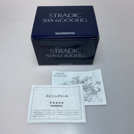  SHIMANO シマノ 20ストラディックSW 6000HG 04246 スピニングリール 程度AB 箱有