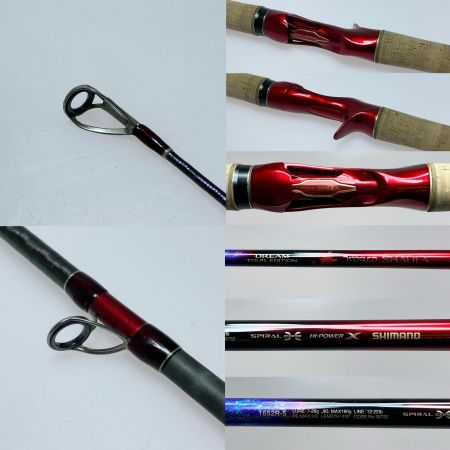  SHIMANO シマノ 20ワールドシャウラ ドリームツアーエディション 1652R-5 39732 ルアーロッド 程度BC