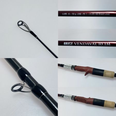  Fishman フィッシュマン ブリスト ベンダバール 10.1M ロッド 程度B グリップスレ、置きキズ有、軽微茶サビ