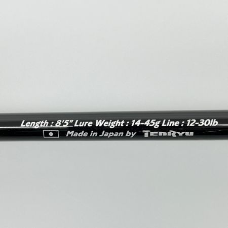 TENRYU CO. 天龍 ロッド ルアーロッド ロックアイ ボルテックス 竿袋付 RV85B-HH
