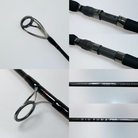  Ripple Fisher ビッグツナ710ジャパンスペシャル ルアーロッド 未使用品(S) 袋付
